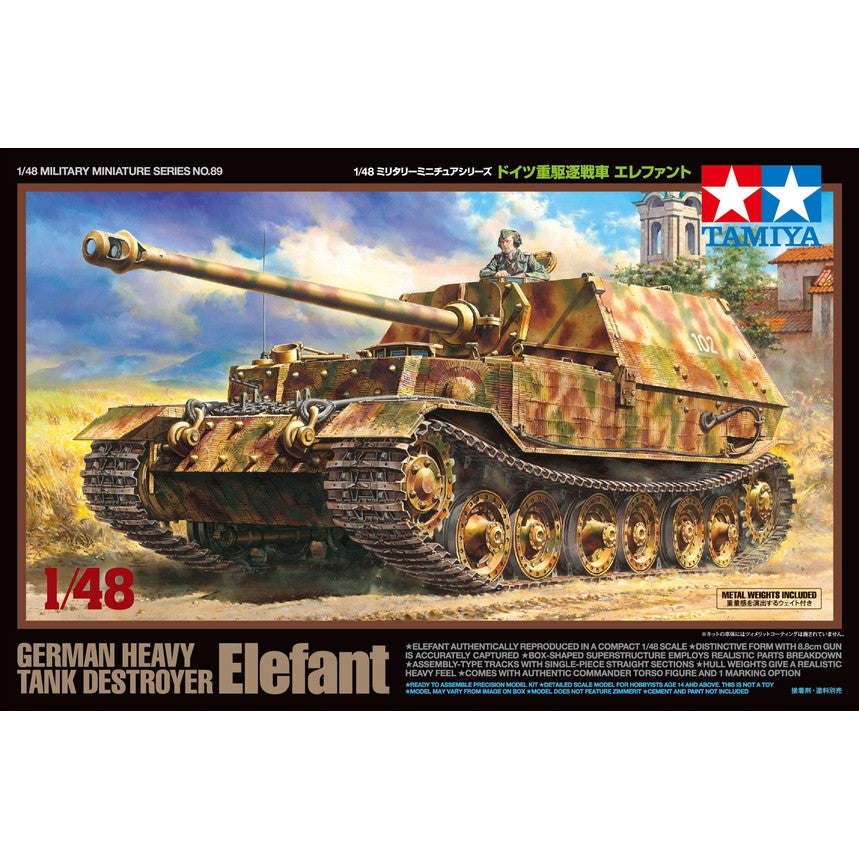 Image of 1/48 German Tank Destroyer Elefant