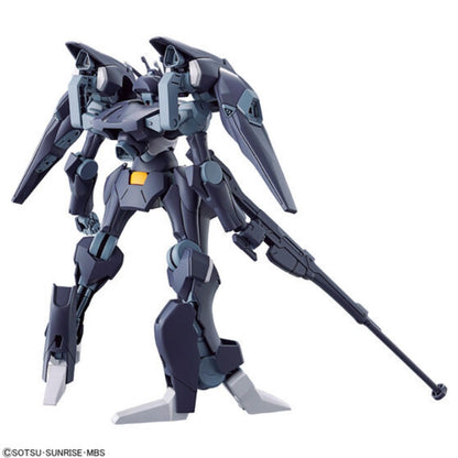 Image of #07 Gundam Pharact "The Witch from Mercury", Bandai Hobby HG