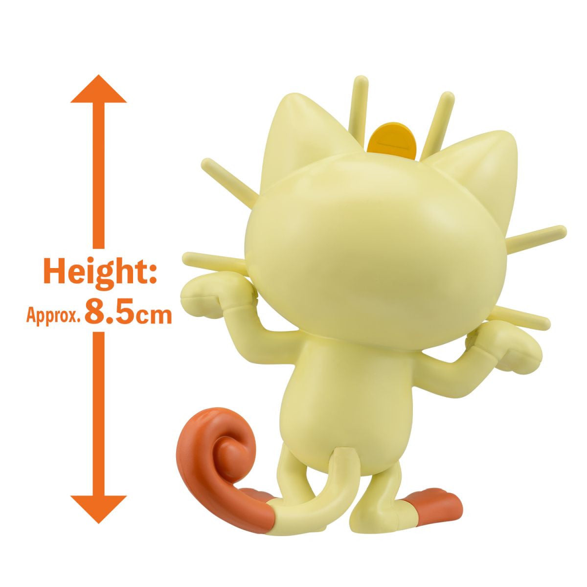 Image of Pokemon Model Kit QUICK! Meowth