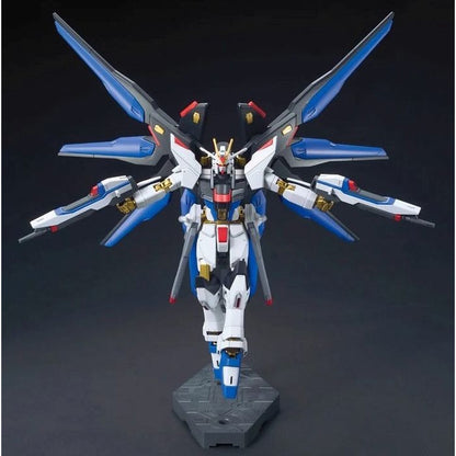 Image of #201 Strike Freedom Gundam "Gundam SEED Destiny", Bandai