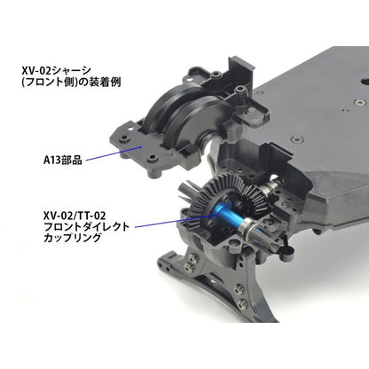 Image of RC Front Direct Coupling Set 39T, XV-02/TT-02