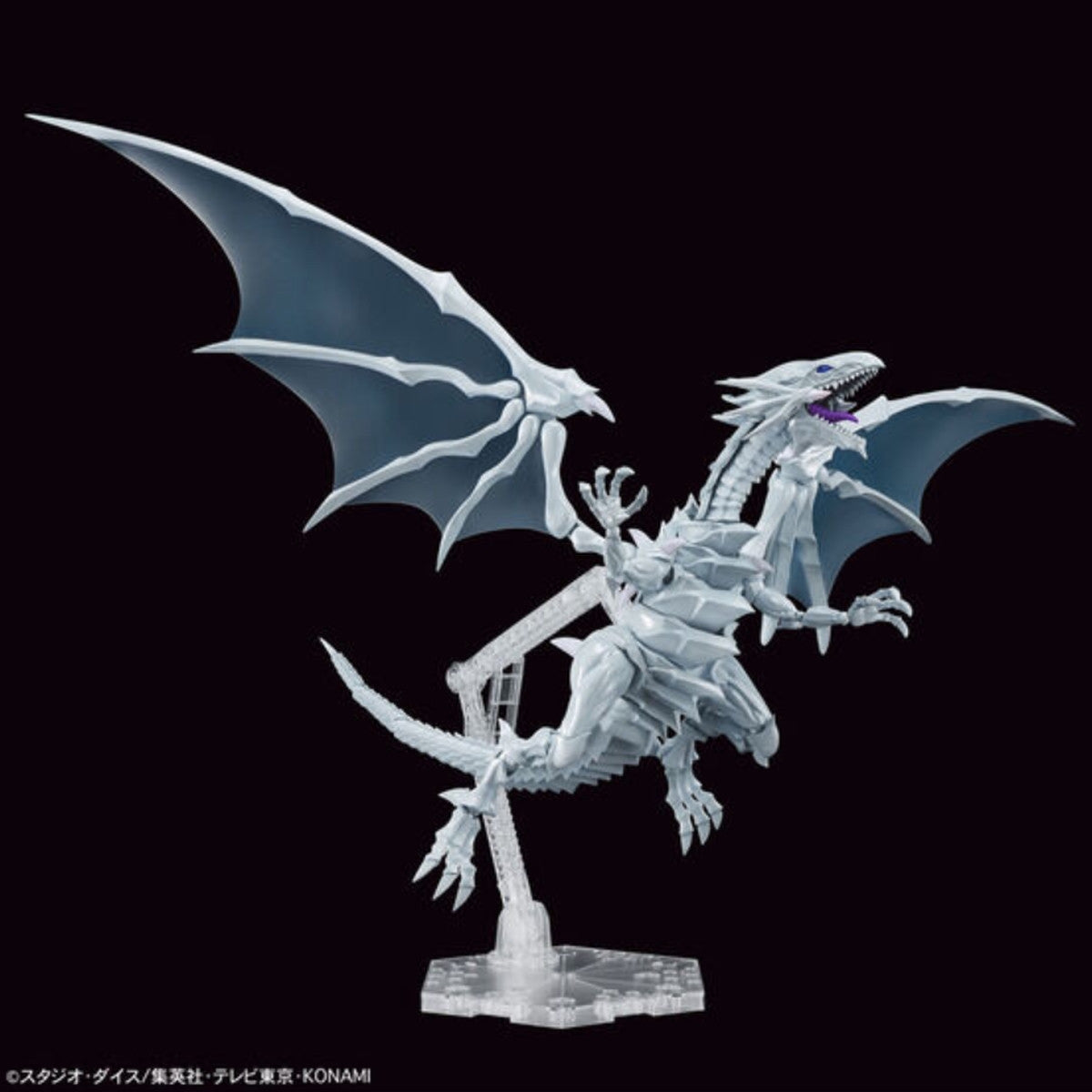 Image of Amplified Blue-Eyes White Dragon "Yu-Gi-Oh!", Bandai