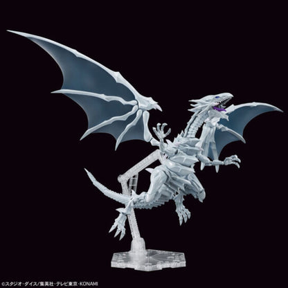 Image of Amplified Blue-Eyes White Dragon "Yu-Gi-Oh!", Bandai
