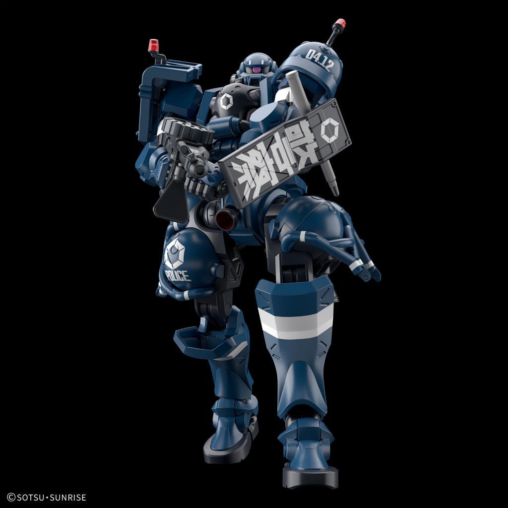 Image of HG 1/144 Police Zaku