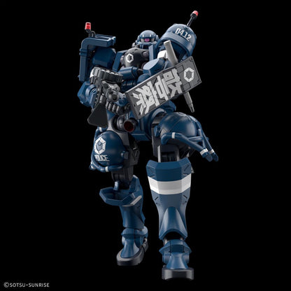 Image of HG 1/144 Police Zaku