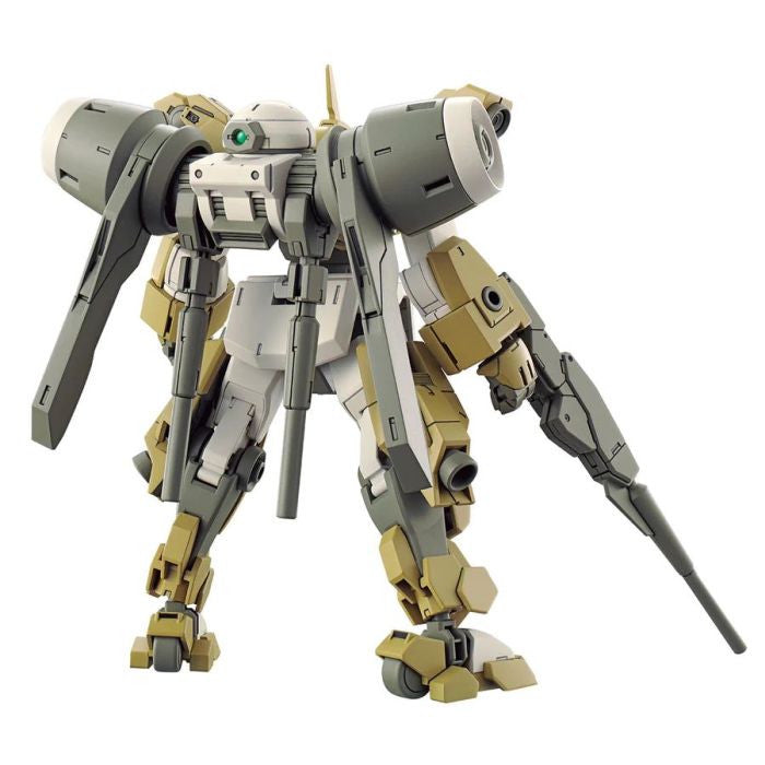 Image of HG 1/144 Demi Barding