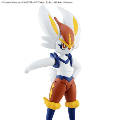 Image of #50 Cinderace "Pokemon", Bandai Spirits Pokemon Model