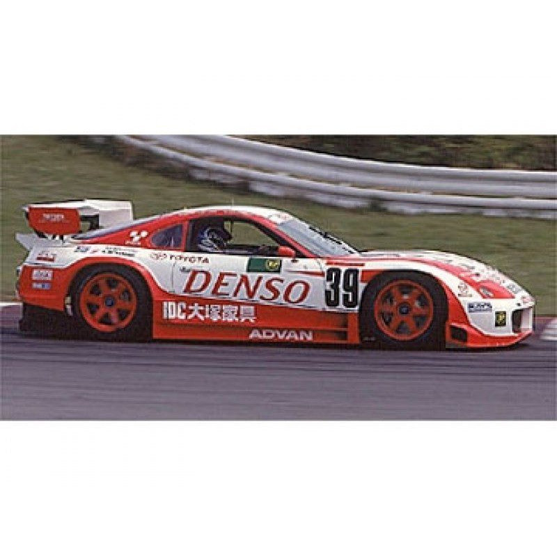 Image of Toyota Supra Body, (200mm), Clear