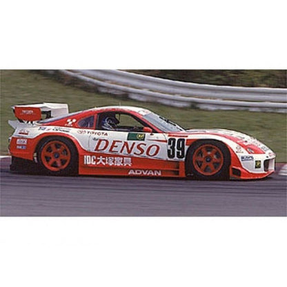 Image of Toyota Supra Body, (200mm), Clear