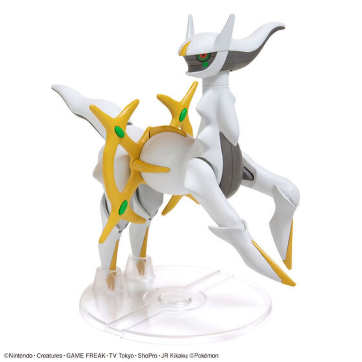 Image of Arceus "Pokemon" Bandai Spirits Pokemon Model