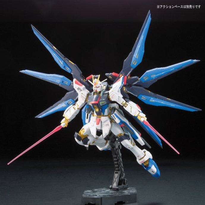 Image of RG 1/144 ZGMF-X20A Strike Freedom Gundam