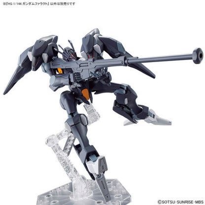 Image of #07 Gundam Pharact "The Witch from Mercury", Bandai Hobby HG