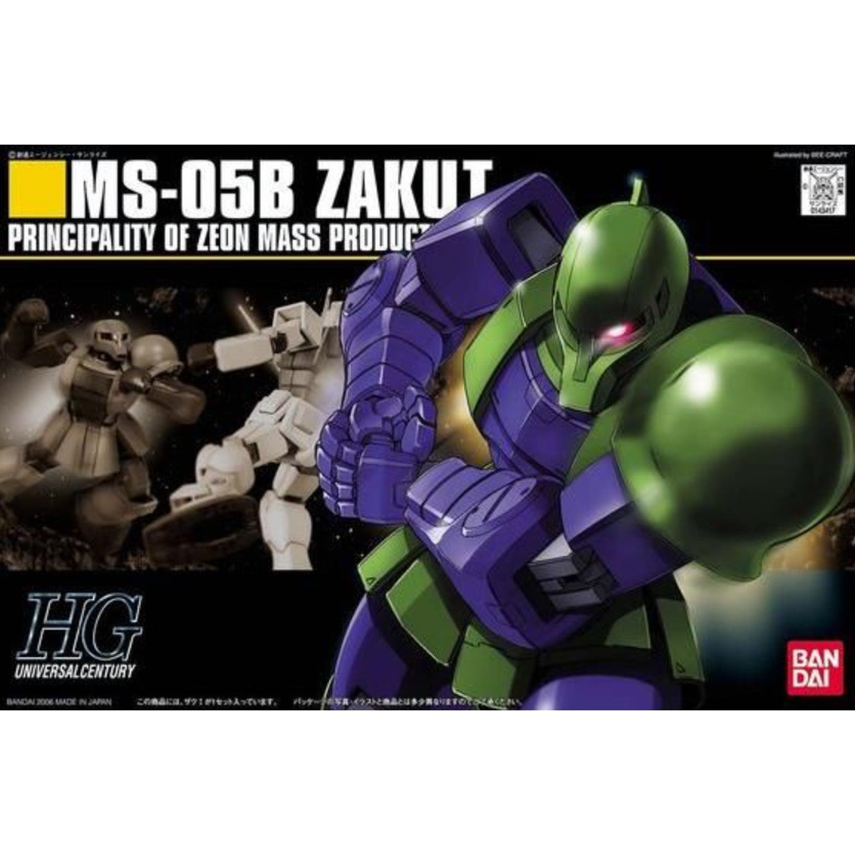 Image of #64 Zaku I "Mobile Suit Gundam", Bandai HGUC 1/144