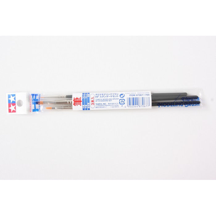 Image of Modeling Brush HF Standard Set