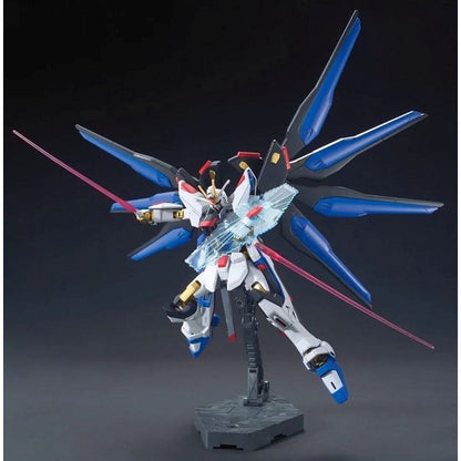 Image of #201 Strike Freedom Gundam "Gundam SEED Destiny", Bandai