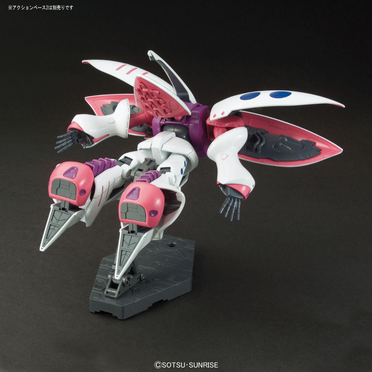 Image of 1/144 HGUC Quebely