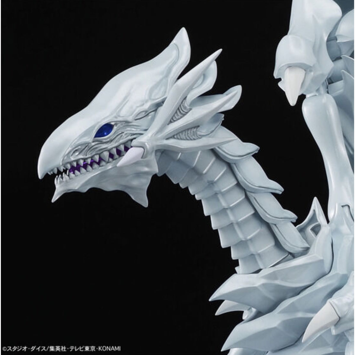 Image of Amplified Blue-Eyes White Dragon "Yu-Gi-Oh!", Bandai