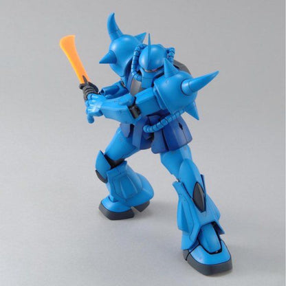 Image of GOUF Ver 2.0, Bandai MG
