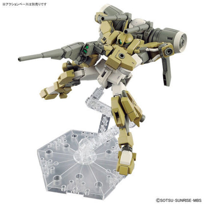 Image of HG 1/144 Demi Barding