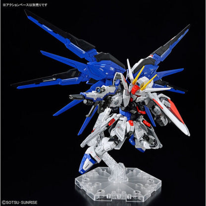 Image of Master Grade SD Freedom Gundam