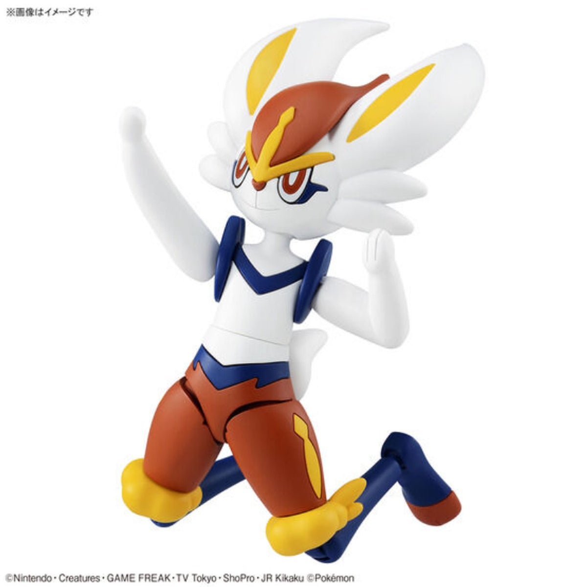 Image of #50 Cinderace "Pokemon", Bandai Spirits Pokemon Model