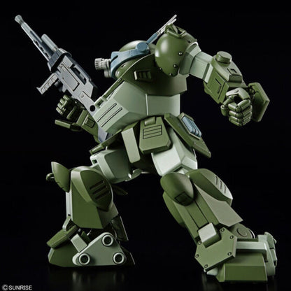Image of HG Scopedog