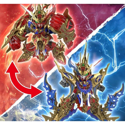 Image of #08 Wukong Impulse Gundam DX Set "SD Gundam World Heroes"