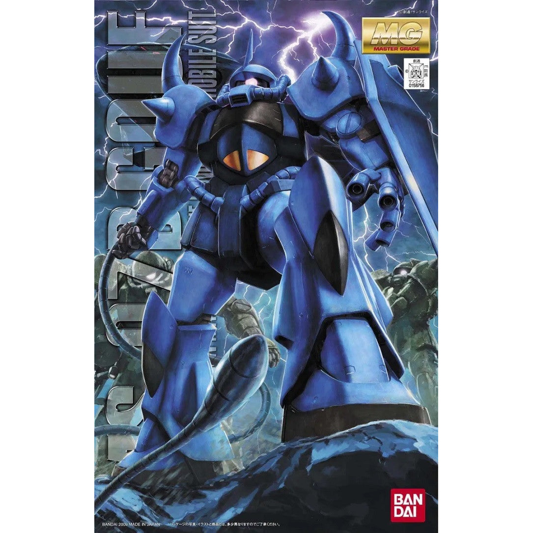 Image of GOUF Ver 2.0, Bandai MG