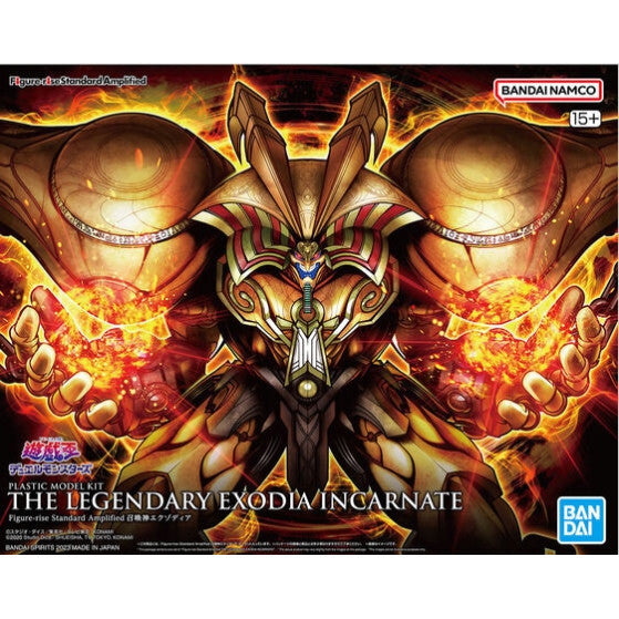 Image of Figure-rise Standard Amplified The Legendary Exodia Incarnate