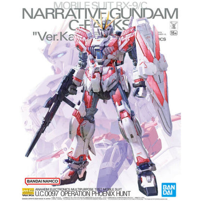 Image of Narrative Gundam C-Packs Ver. Ka "Gundam NT", Bandai Hobby