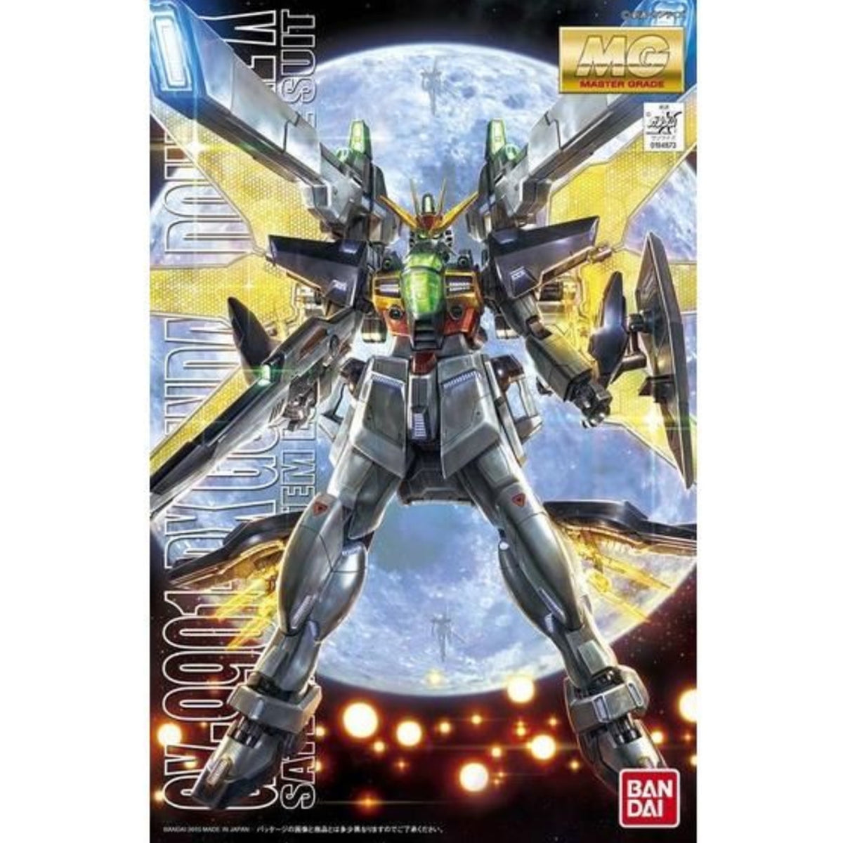 Image of Gundam Double X, Bandai MG
