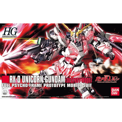 Image of #100 Unicorn Gundam (Destroy Mode) "Gundam UC", Bandai HGUC
