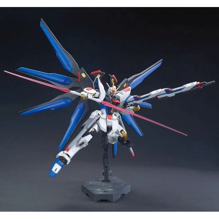 Image of #201 Strike Freedom Gundam "Gundam SEED Destiny", Bandai