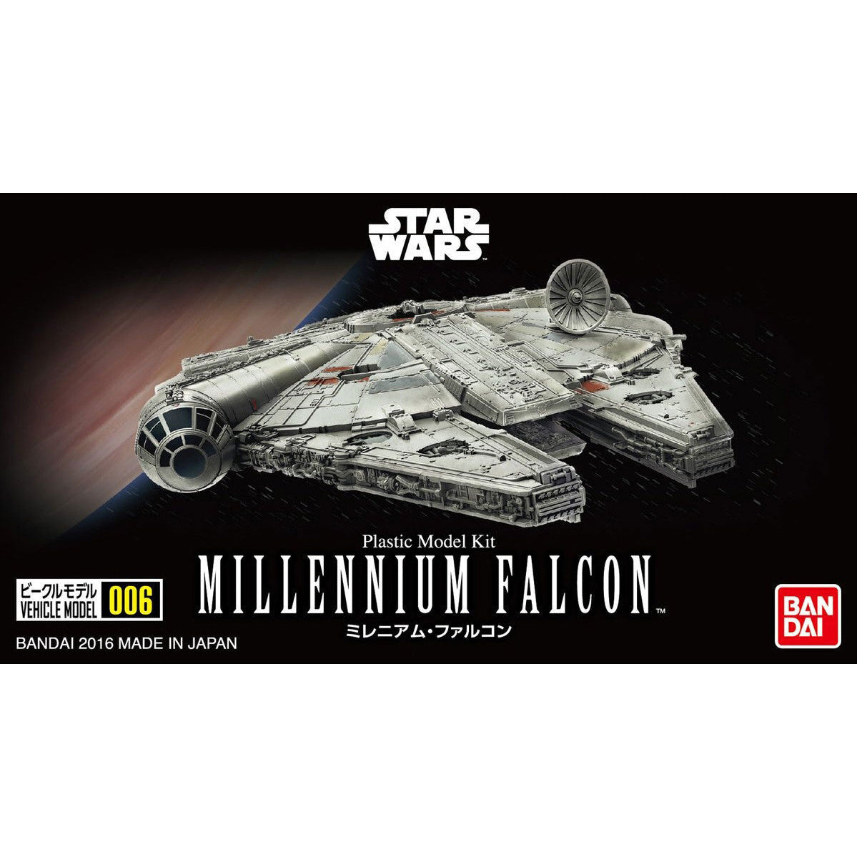 Image of Vehicle Model 006 Millennium Falcon