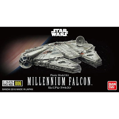 Image of Vehicle Model 006 Millennium Falcon