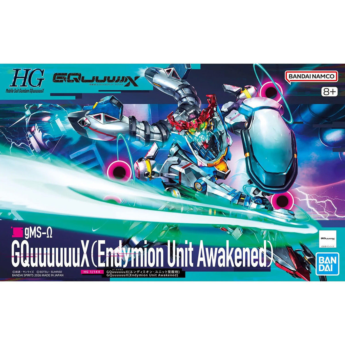 Image of #13 GQuuuuuuX (Endymion Unit Awakened) "Mobile Suit Gundam: