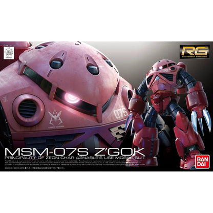 Image of #16 Char"s Custom Z'gok, Bandai RG 1/144