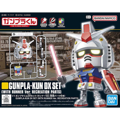 Image of 1/1 Gunpla-Kun Dx Set (With Runner Ver. Recreation Parts)