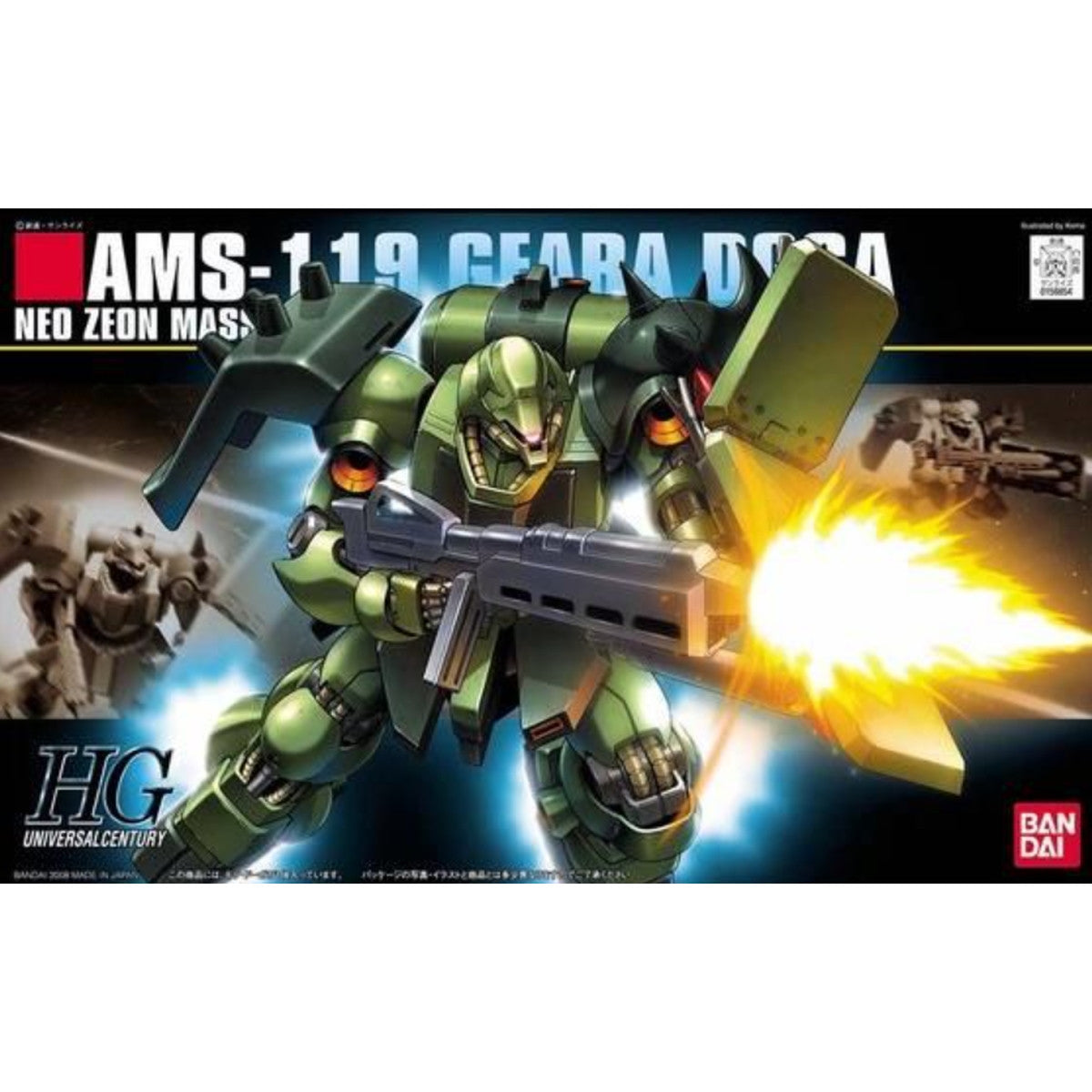 Image of #91 Geara Doga "Char's Counter