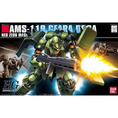 Image of #91 Geara Doga "Char's Counter
