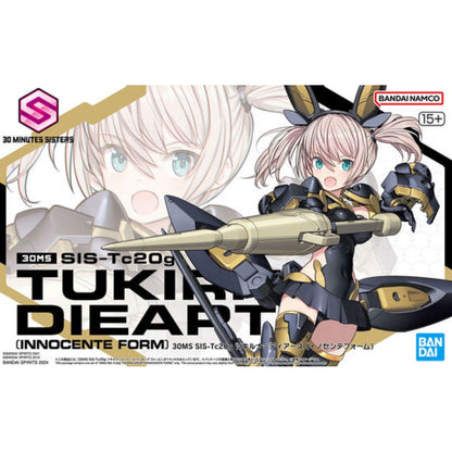 Image of 30MS SIS-Tc20g TUKIRNA-DIEARTH (INNOCENTE FORM)