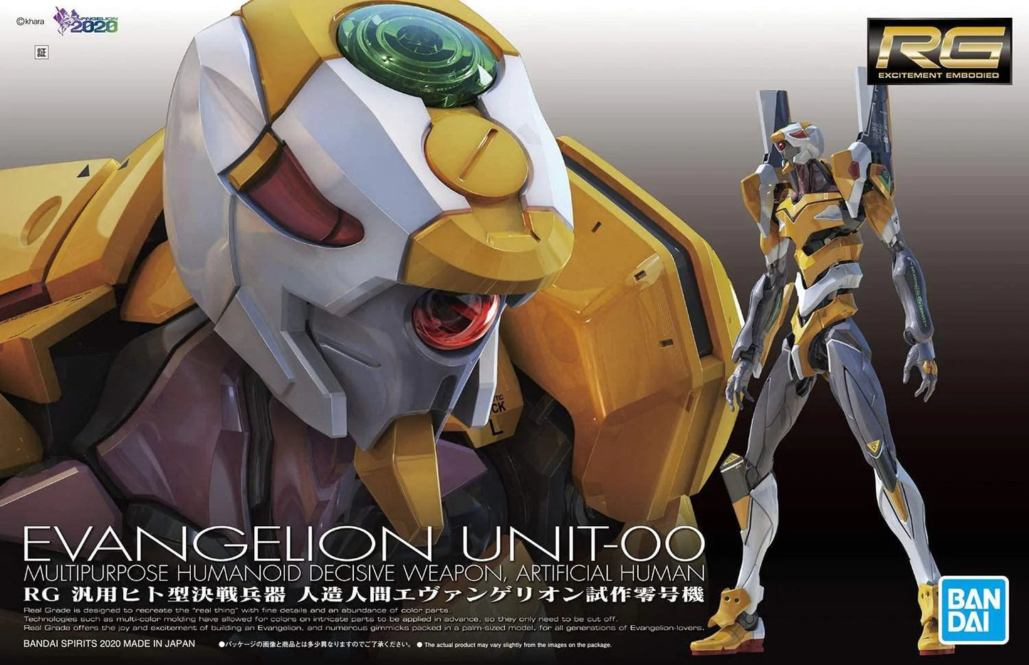 Evangelion: Real Grade: 1/144: Unit-00