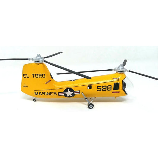 Image of 1/48 H-25 HUP-2 Helicopter Plastic Model Kit