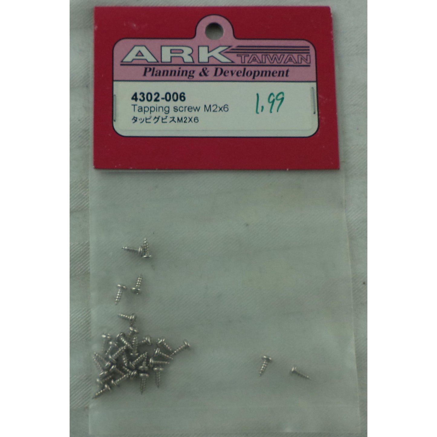 Image of ARK Taiwan M2x6mm Self Tapping Round Head Head Screws (20pcs) ARK4302-006