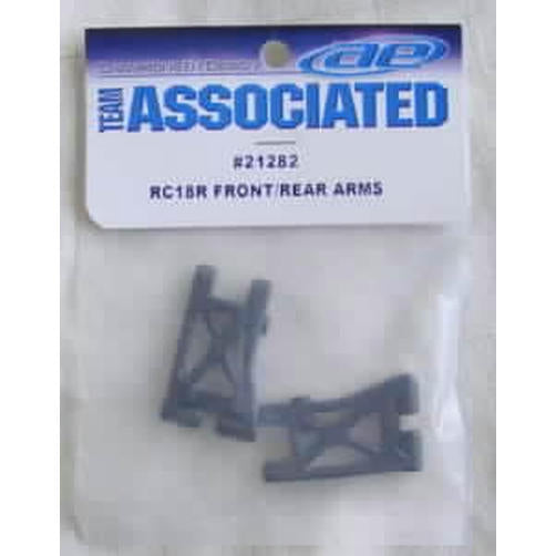 Image of Associated RC18R Front/Rear Suspension Arms ASC21282