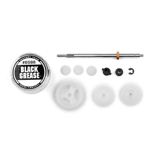 Image of SR27 Gear Differential Set
