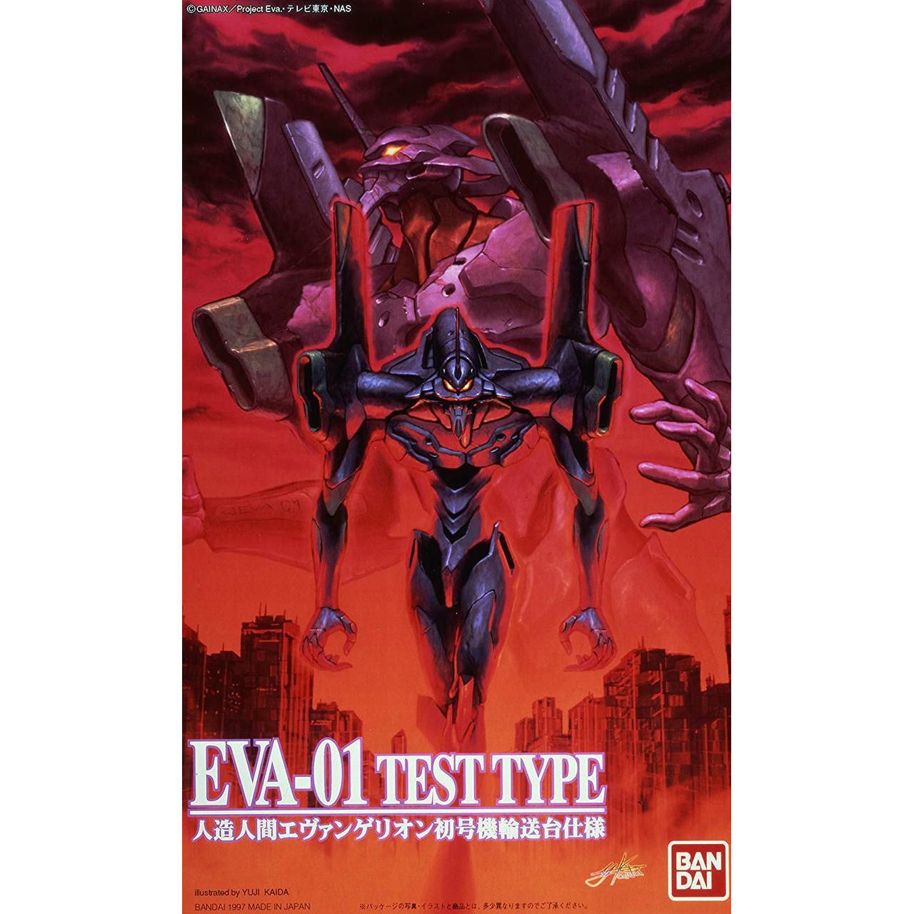#007 EVA-01 Test Type (Launch Pad Ver) Evangelion, Bandai HG