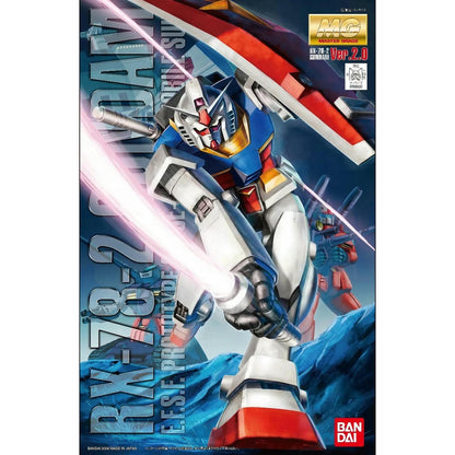 Gundam RX-78-2 (Ver 2.0) Mobile Suit Gundam, Bandai