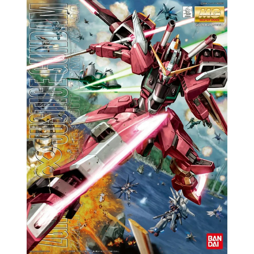 Image of Infinite Justice Gundam Gundam SEED Destiny Bandai Mobile Suit 1/100 MG Model