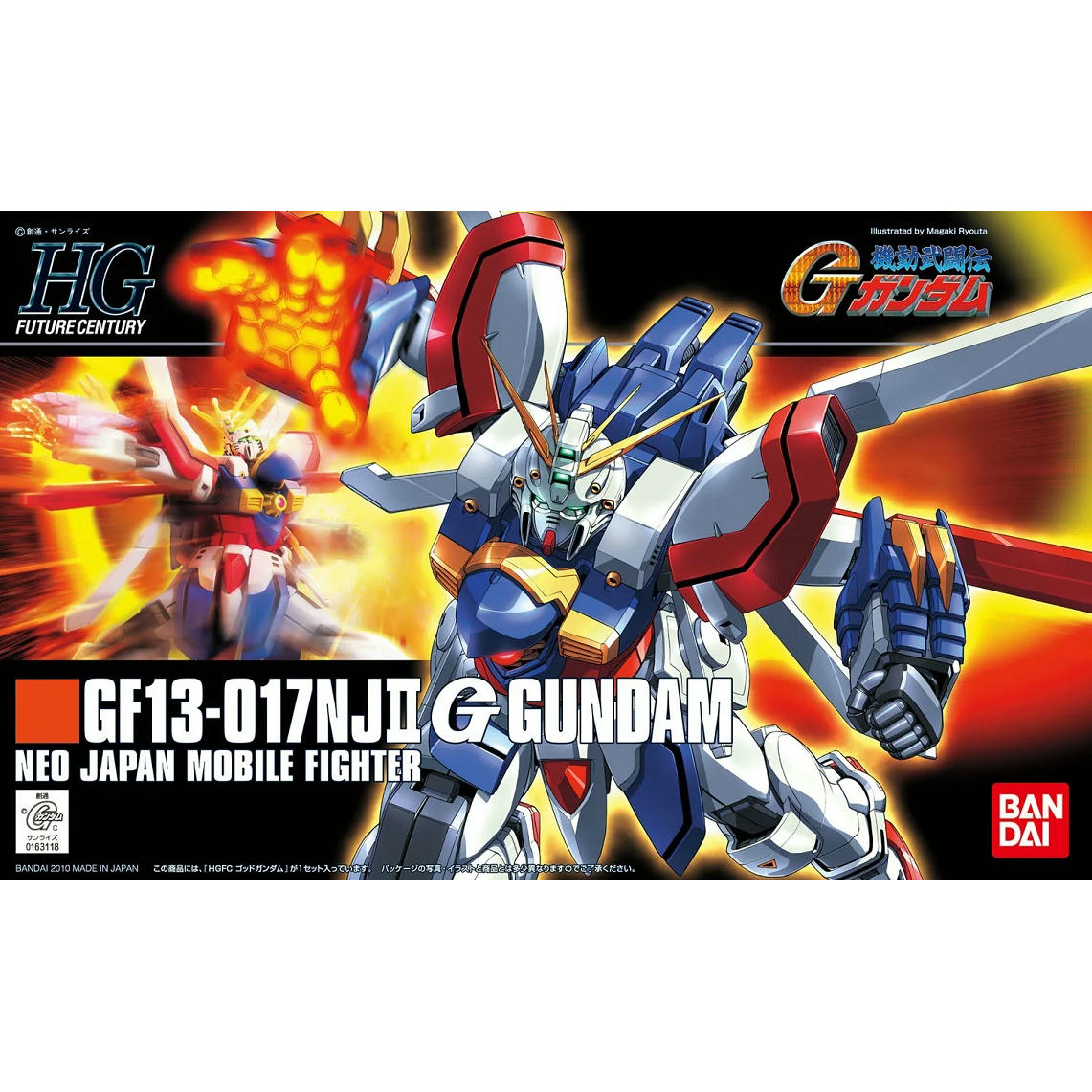 Image of Bandai GF13-017NJII Neo Japan God Gundam 1/144 HGUC Plastic Model Kit BAN2095911